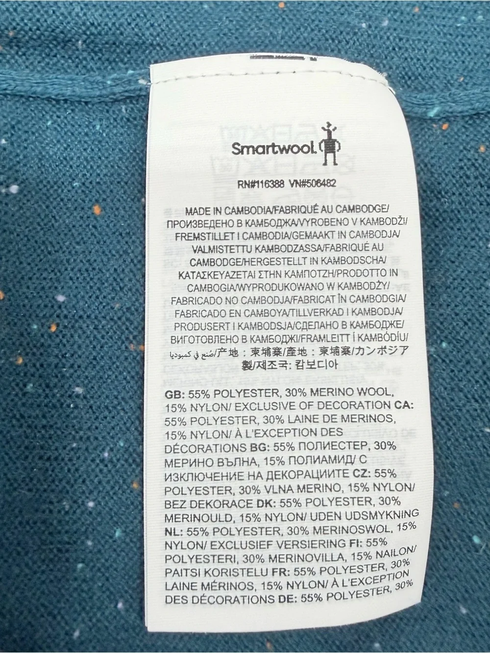 Smartwool Men’s Size Medium Sparwood Speckled Teal Merino Blend Crew Sweater